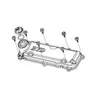 Клапанна кришка BYD F3/F3R/F3NEW/G3 1.5L