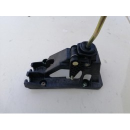 Ремкомплект важеля перемикання передач BYD F3/F3R/G3 1.5/1.6L F3 1526912