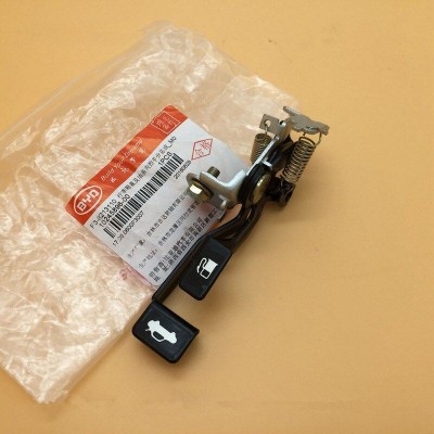 Ручка внутренняя с троссом багажника и лючка бака в сборе BYD F3/G3/F3NEW Ручка внутренняя с троссом багажника и лючка бака в сборе BYD F3/G3/F3NEW