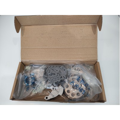 Комплект ГРМ BYD F3/F3R/F3NEW/G3 1.5L