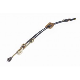 Трос перемикання передач МТ BYD F3/F3R/G3 1.5/1.6 F3-1703200 