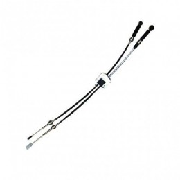 Трос перемикання передач МТ BYD F3/F3R/G3 1.5 IB5-1703020 Трос перемикання передач МТ BYD F3/F3R/G3 1.5 IB5-1703020