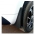 Брызговики Chery Tiggo 2 