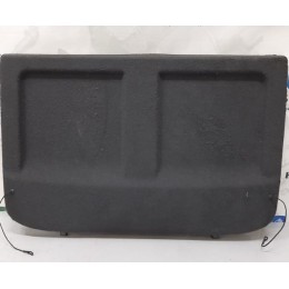 Полка багажника Chery Tiggo 2 | J69 5608710