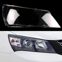 Скло фари передньої правої (чорної) Geely Emgrand EC7 Скло фари передньої правої (чорної) Geely Emgrand EC7