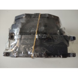 Колодки тормозные задние JAC J5/J6 Колодки тормозные задние JAC J5/J6