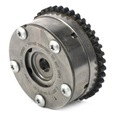 Муфта фаз газорозподілу MG 350/3/5 Муфта фаз газорозподілу MG 350/3/5