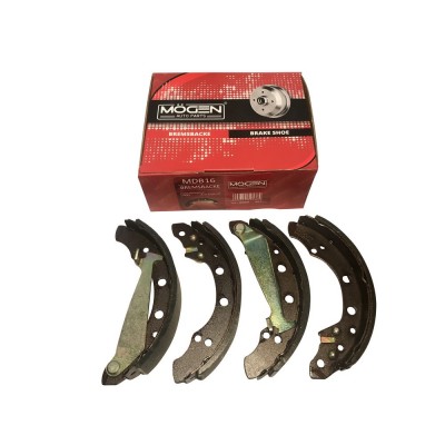 Колодки тормозные задние (Германия, MOGEN) Чери Амулет | ЗАЗ Форза|