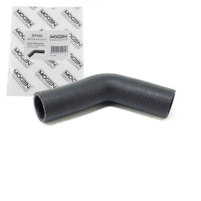 Патрубок радиатора подводной (маленький) (Германия, MOGEN)на Джили CK Патрубок радиатора подводной (маленький) (Германия, MOGEN)на Джили CK