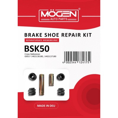 Ремкомплект суппорта переднего с АБС (1 суппорт) (Германия, MOGEN)на Джили CK