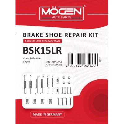 Ремкомплект задних барабанов L+R (2 колеса) (Германия, MOGEN) без АБС Чери Амулет 